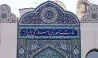 تحرکات مشکوک نیروهای الجولانی اطراف سفارت ایران 