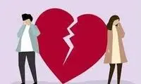 دلیل قابل تامل یک تازه داماد برای طلاق دادن زنش