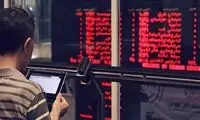 تاریخ تعطیلی بورس مشخص شد