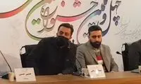  تسلیت مصطفی زمانی به مردم در جشنواره فجر