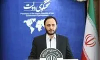 علت تغییر استاندار سیستان و بلوچستان چه بود؟