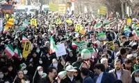 دو سیاستمدار معروف با عینک دودی در راهپیمایی