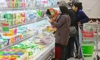 افزایش چراغ خاموش قیمت لبنیات کلید خورد 