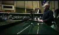 جزئیات زمان‌بندی رای اعتماد به وزرا اعلام شد