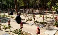 قیمت گرانترین قبر به فروش رسیده در ۱۴۰۰