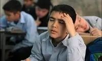 هشدار مهم درباره پیامدهای روانی حوادث اخیر 