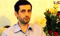 درخواست عجیب مردم از پسر پزشکیان پربازتاب شد