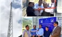  افزایش پوشش ارتباطی روستایی ایرانسل در مازندران با افتتاح سایت‌ جدید