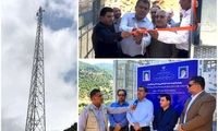  افزایش پوشش ارتباطی روستایی ایرانسل در مازندران با افتتاح سایت‌ جدید