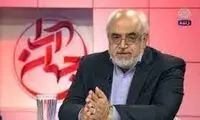 سفیر اسبق ایران: چاوز به ممهدی(عج) اعتقاد داشت