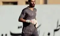 اولین واکنش بیرانوند به گل مارکو باکیچ