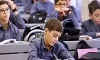 وضعیت کلاس‌های درسی تا پایان فروردین اعلام شد