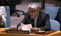 نامه مهم ایران به شورای امنیت