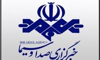 سایت خبرگزاری صداوسیما از دسترس خارج شد