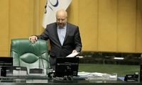 تصویری خاص از قالیباف در روزی که رئیس مجلس شد