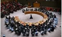 نامه اعتراض‌آمیز ایران به شورای امنیت سازمان ملل