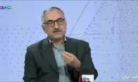 صداوسیما از امکان حمله آمریکا به ایران در زمستان گفت
