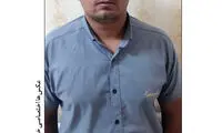 جنایت وحشتناکی که در پی مزاحمت پیامکی رخ داد
