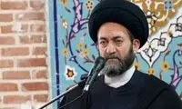 قدردانی خطیب جمعه از عزل رئیس بانک مرکزی 