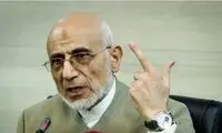 توضیح درباره ساعت 30 میلیاردی در صحن مجلس!