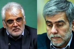 اولین تصویر از آماده‌سازی محل دفن دانشمندان هسته‌ای