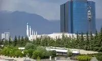 وام ۷میلیارد تومانی یک مقام سابق لو رفت
