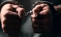 مجازات سنگین برای پسری که پدرش را بی‌رحمانه کشت