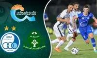 خلاصه بازی آلومینیوم اراک - استقلال تهران 