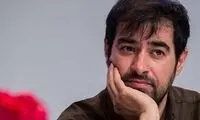 اشک شهاب حسینی با دیدن این فیلم درآمد