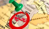 آمریکا به فهرست تحریم‌های ایران اضافه کرد