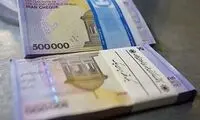 عیدی کارگران چگونه محاسبه می‌شود؟