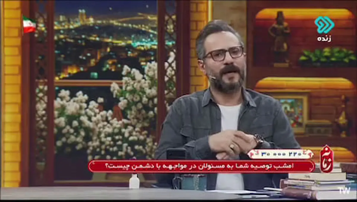 صداوسیما ناگهان خواستار «آزادی‌بیان» شد!