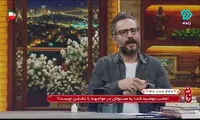 صداوسیما ناگهان خواستار «آزادی‌بیان» شد!