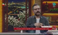 صداوسیما ناگهان خواستار «آزادی‌بیان» شد!