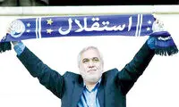 فاجعه ۶۲۳میلیارد تومانی ۲مدیر ایرانی 