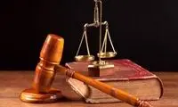 بازداشت چهره جنجالی اینستاگرام توسط اینترپل