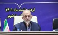 کمبودی در کالاهای اساسی وجود ندارد