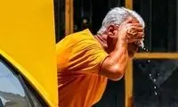 هشدار به تهرانی‌ها؛ امروز ۱۱ تا ۱۴ در خانه بمانید