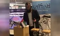 اتهام تازه اسرائیل به ایران درباره یک خاخام یهودی