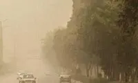 ادارات این استان فردا زودتر تعطیل می‌شوند