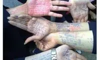 ترفند زیرکانه معلم برای شناسایی دانش‌آموزان متقلب
