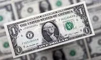 درخواست عاجزانه یک کاربر از طرف چند میلیون ایرانی