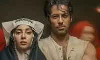 ترلان پروانه در یک مثلث عشقی گرفتار شد!