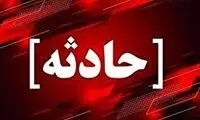 حادثه تلخ و هولناک در معدن خصوصی طبس
