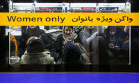 مترو و اتوبوس برای زنان رایگان شد