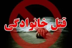 اولین عکس از قاتل 5 عضو یک خانواده در تهران