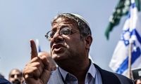 بن گویر: طرح ترامپ برای اسرائیل خطرناک است