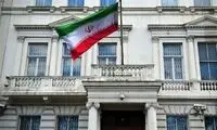 نخستین تصاویر از حمله به سفارت ایران در پاریس