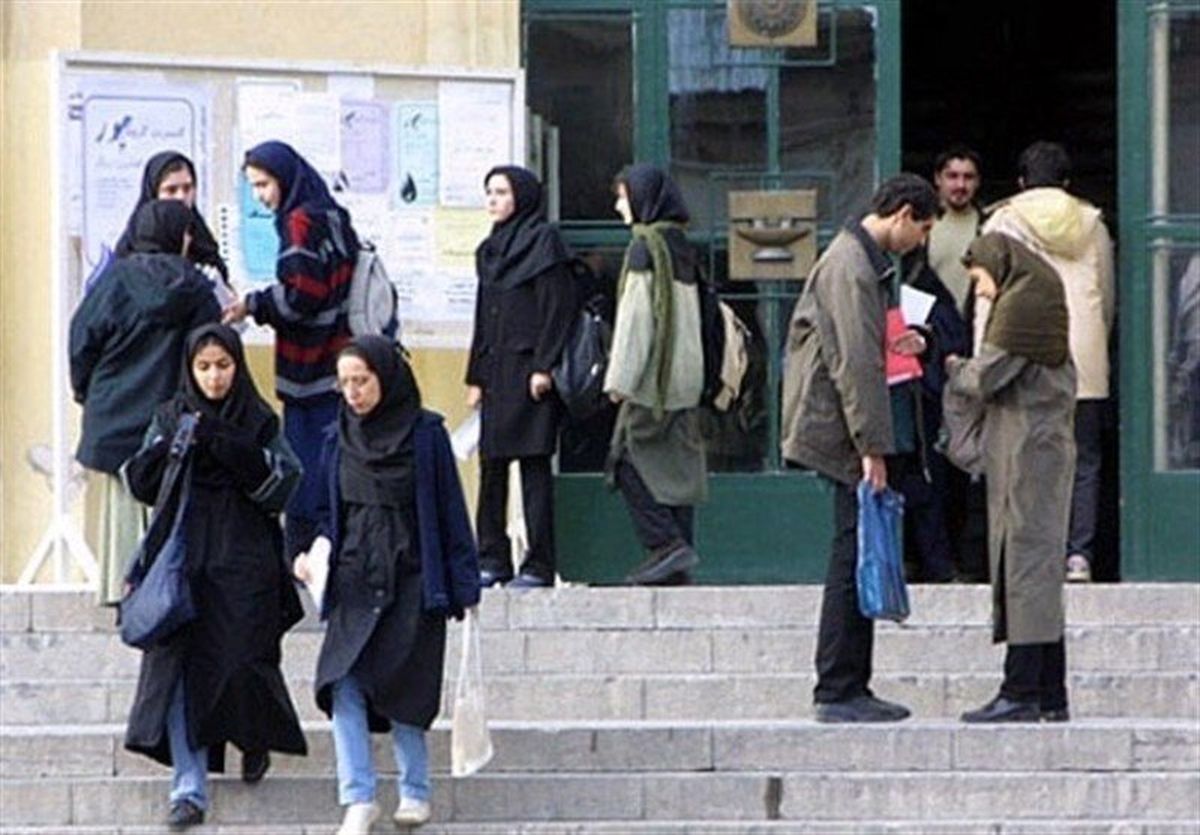 ابتکار یک استاد دانشگاه در ایران برای خواستگاری از دانشجویش