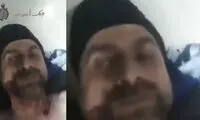 تصاویر ادعایی اسیر ایرانی در چنگ تحریر شام